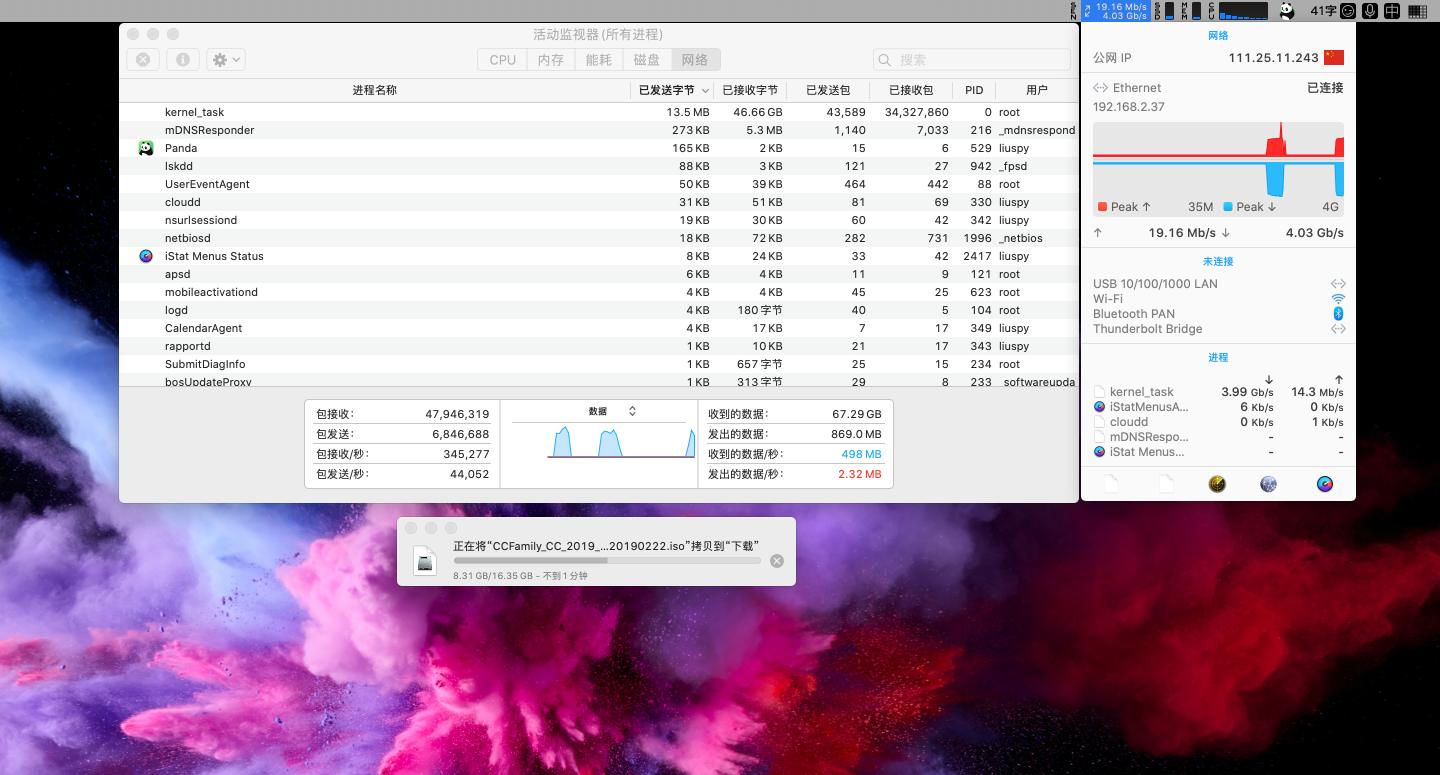 万兆上行wifi6组网方案新品开箱,万兆宽带wifi6