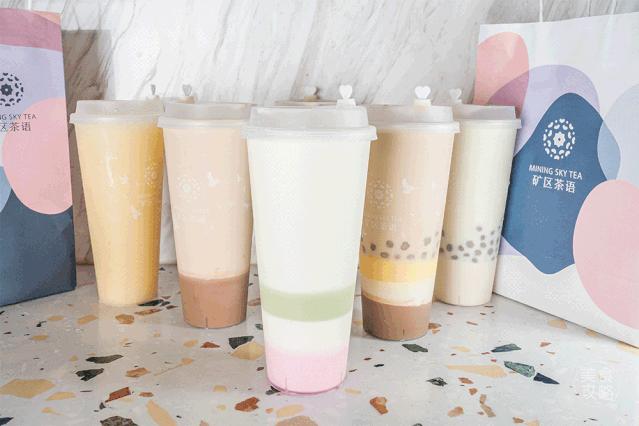 洞穴奶茶图片大全,洞穴奶茶店凯里