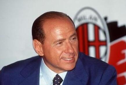 天使还是魔鬼？贝卢斯科尼，曾将米兰带回巅峰的男人