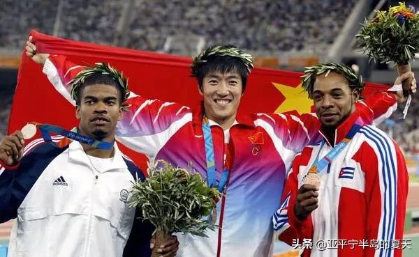 足球俱乐部队徽大全,著名足球俱乐部队徽