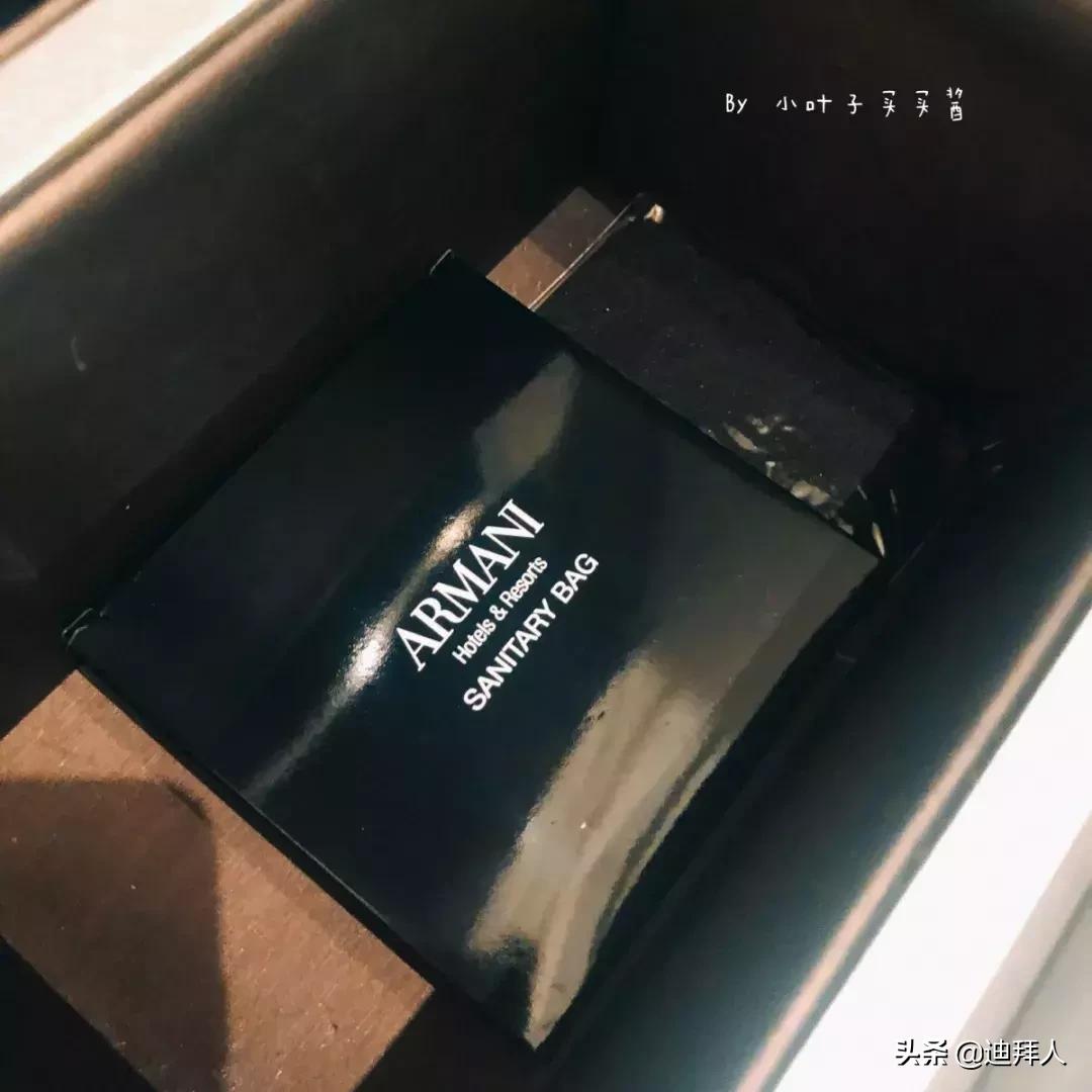 买买酱带你去放松-ArmaniHotelSpa