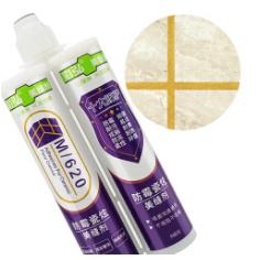 中国美缝十大品牌价格及图片,美缝贴十大品牌排名