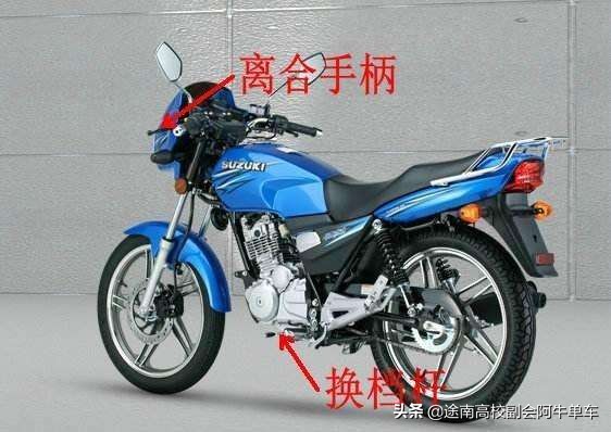 骑摩托车如何正确换挡不伤车,新手骑摩托车升降挡顿挫