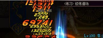 dnf满级游戏攻略,dnf现阶段游戏日常攻略