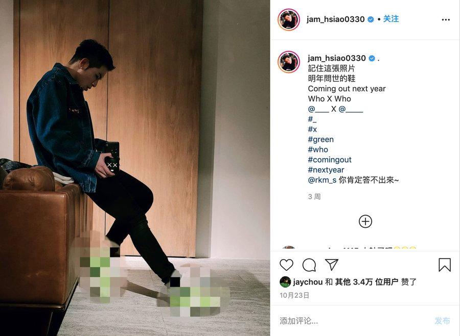 小心碰雷！SupremexDunk没发售，假货就烂大街