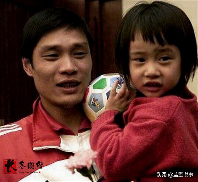 范志毅女儿范斯晶小时候的视频,范志毅女儿范斯晶图片