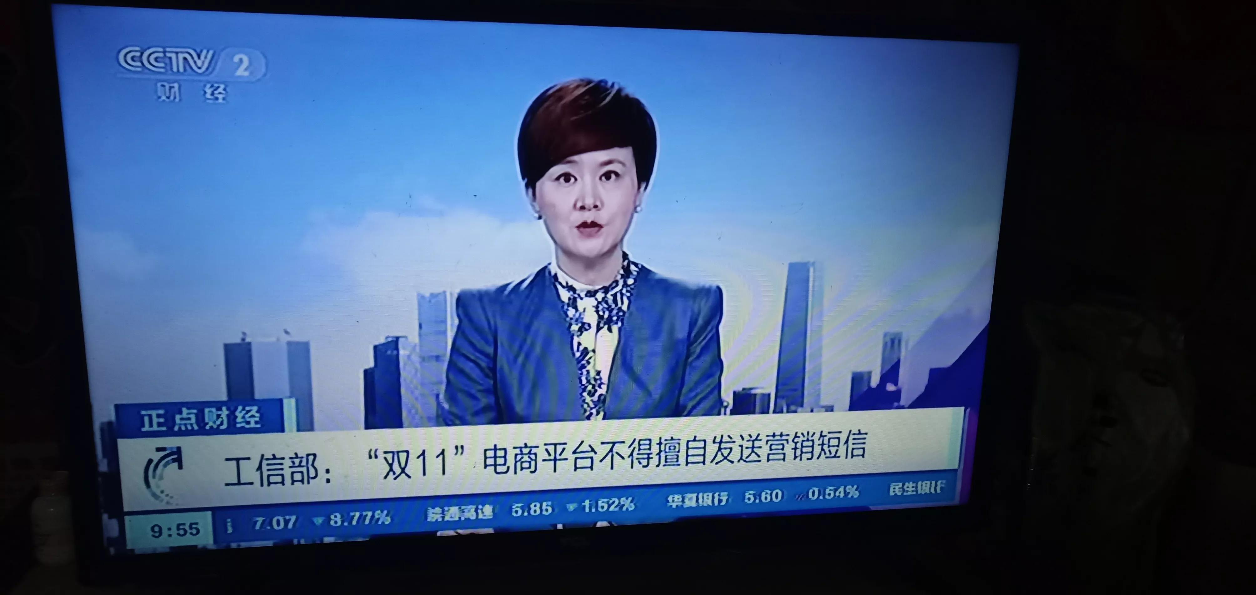 不用卫星锅会引雷吗,不用网络卫星锅