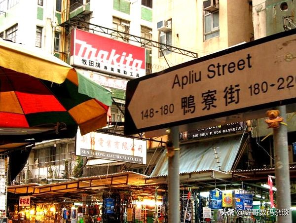 诺基亚智能手机600,诺基亚6600导航功能