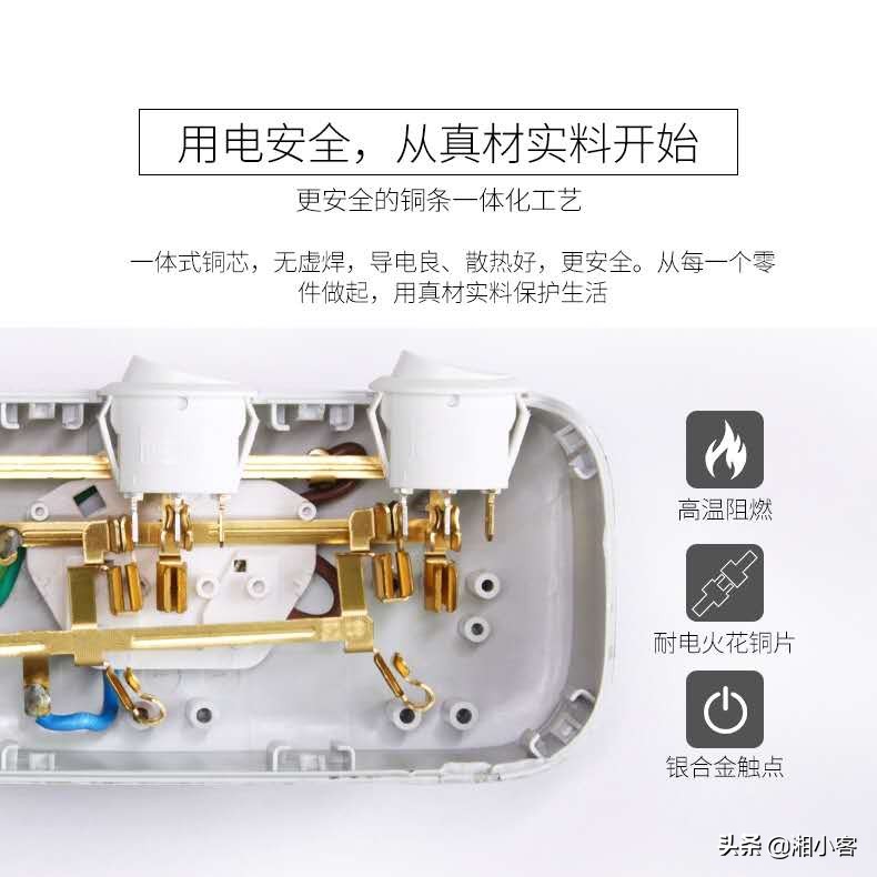 有没有办法解决寝室跳闸,大学宿舍吹风机跳闸解决方法