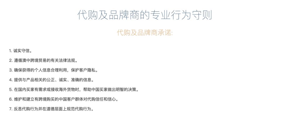 澳洲奶粉出口新政策,澳洲奶粉限购吗