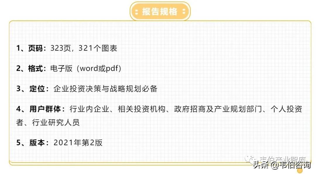 2023风力发电世界排名,2023年全球风力发电十大排名国家