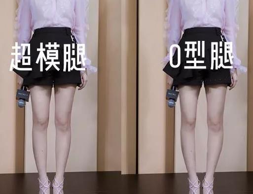 经常翘二郎腿的女生是什么性格,女生喜欢翘二郎腿的原因