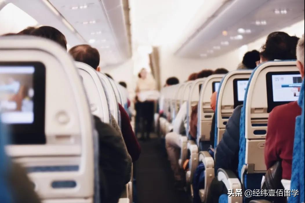 留学往返机票如何购买,留学机票应该提前多长时间买