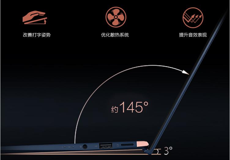 灵耀u2优缺点,灵耀s2代和u2代哪个好