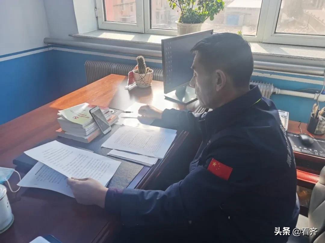 线上安全屛对屏线下督导工不停——依安县严把好企业复产复工关