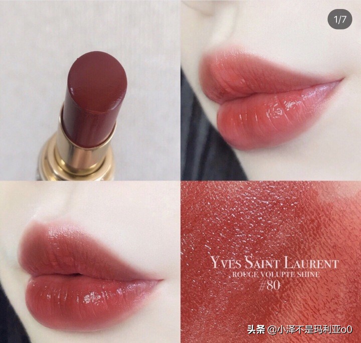 七夕礼物推荐实用,七夕礼物选一个