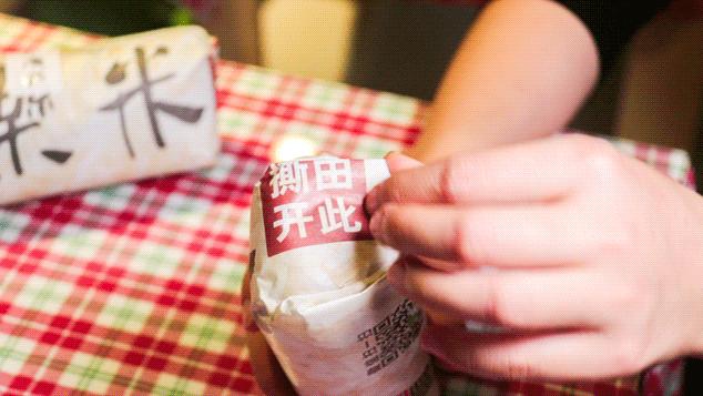 任尔东西南北风配图,任尔东西南北风我亦巍然不动