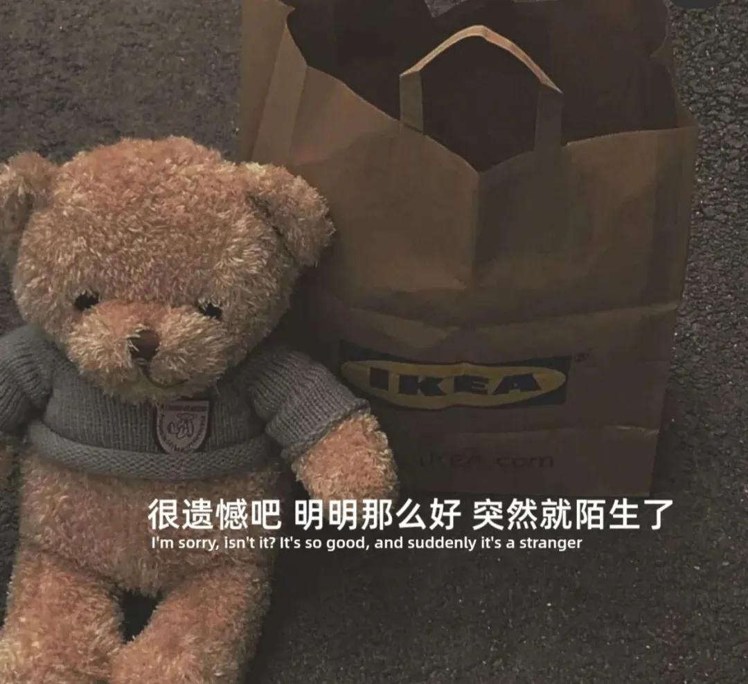 一生不长余生苦短,人生苦短快乐余生