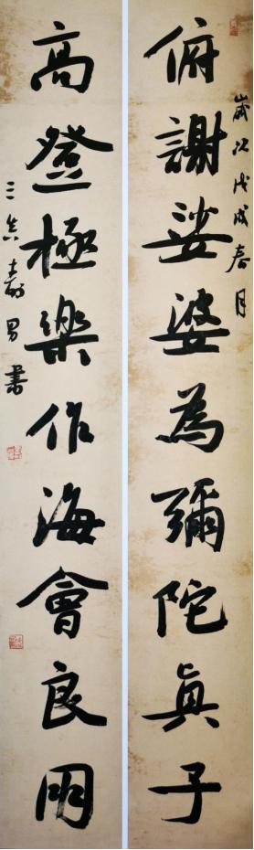 2020重点推荐山水画艺术名家,江寿男书法值得收藏吗