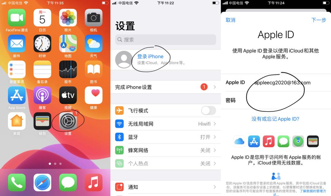 applewatch测ecg心电图,applewatch如何激活ecg