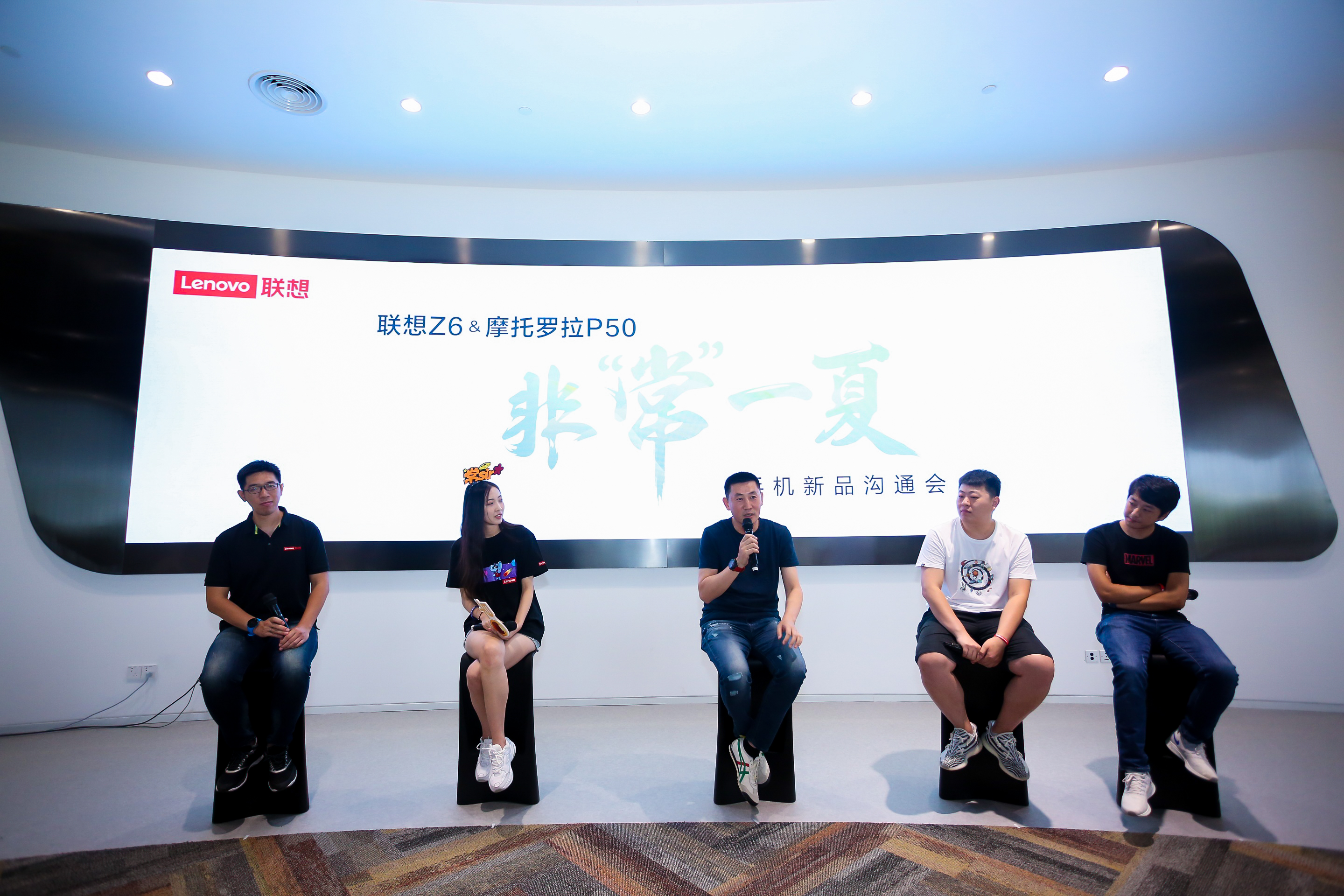 联想z6摩托罗拉p50评测,联想z6和摩托罗拉p50比较