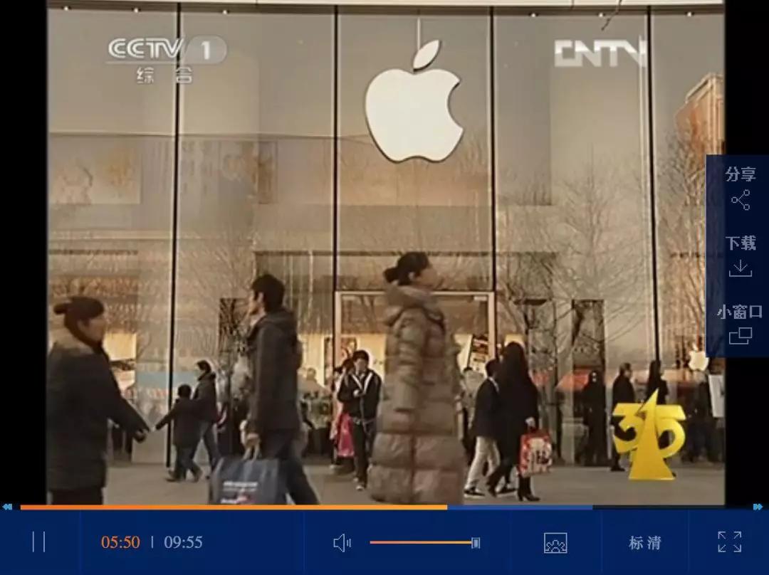 315晚会已被点名的企业,315晚会上榜企业名单