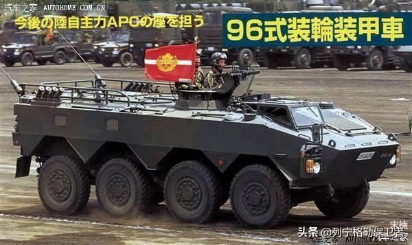 日本防卫研究所,防卫研究中心在哪