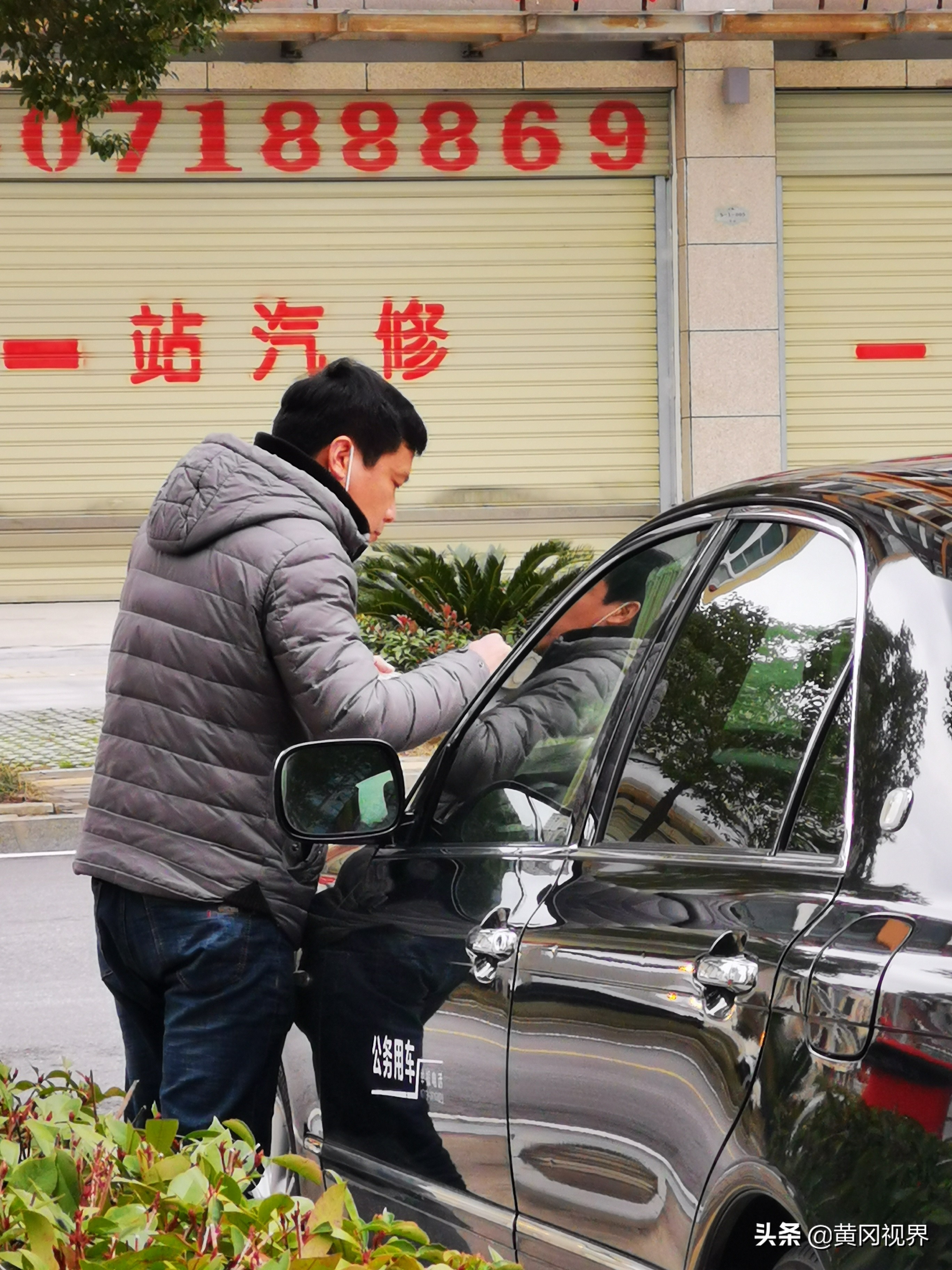 疫战日常,疫期日常