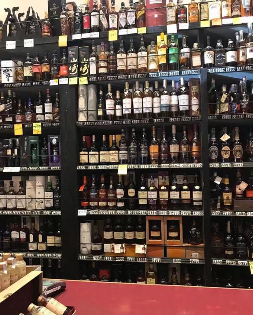 山崎无年份威士忌值得收藏吗,日本威士忌山崎50年