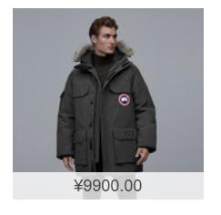 国产高品质白鹅绒已经“历史新低”，国产羽绒被值得买吗？