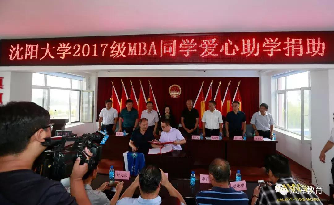 辽宁足球促进会,辽宁省足球发展促进会是干什么的