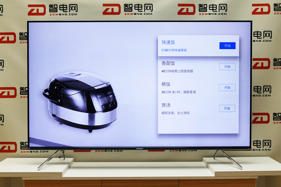 创维65寸q40电视怎么样,创维55寸电视测评