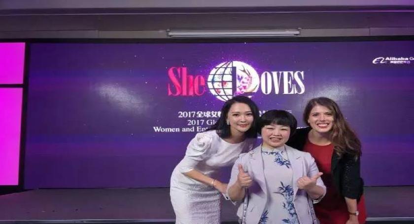 人口红利见顶电商创业很难？看魔豆妈妈们是怎么做的