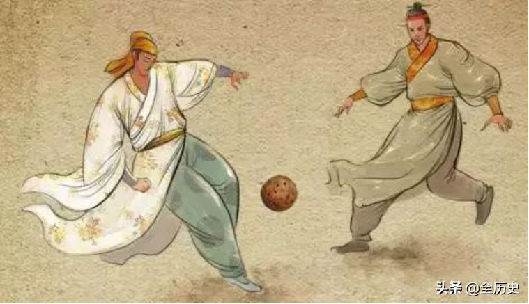 中国足球发展史的冷知识,中国古代足球踢法
