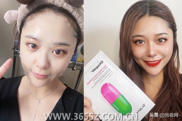 蒂佳婷面膜泥膜测评,蒂佳婷修复舒活面膜