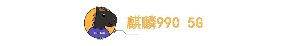4000-5000华为手机推荐性价比高,华为1000到1500的最强手机推荐