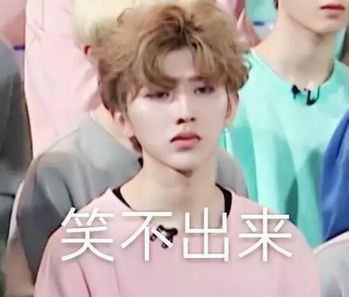 打着友情的名号欺凌，她们怎么这样？