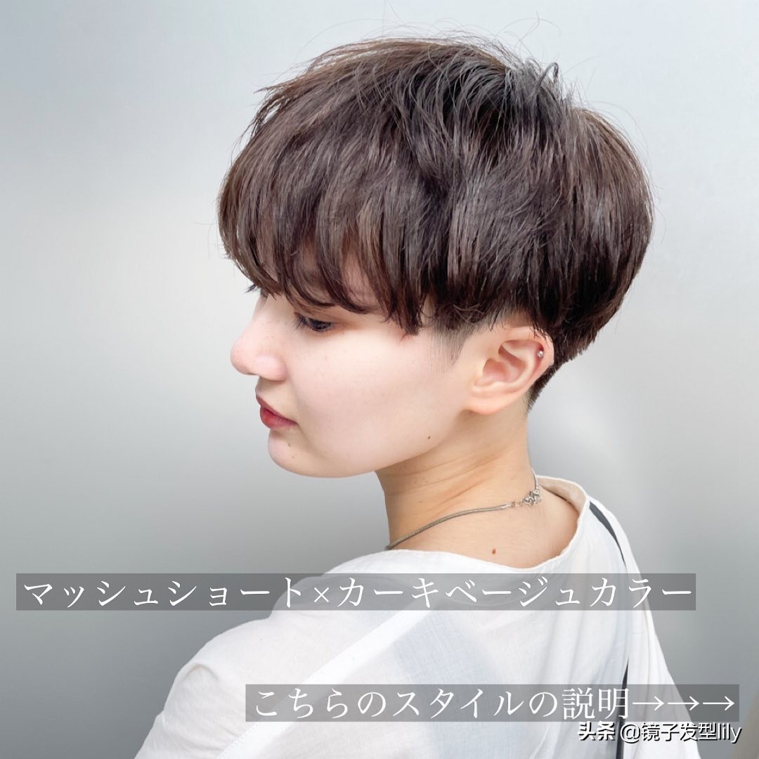 这才叫短发，效果就是不一样，你那只是把头发剪短了