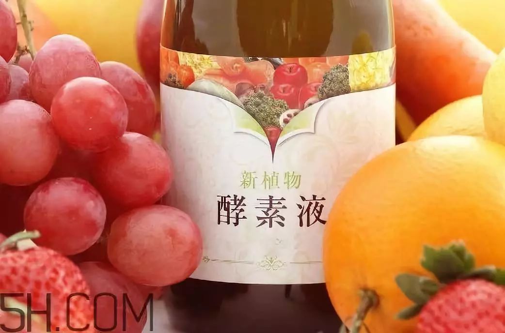 健康酵素的功效与作用,保健酵素