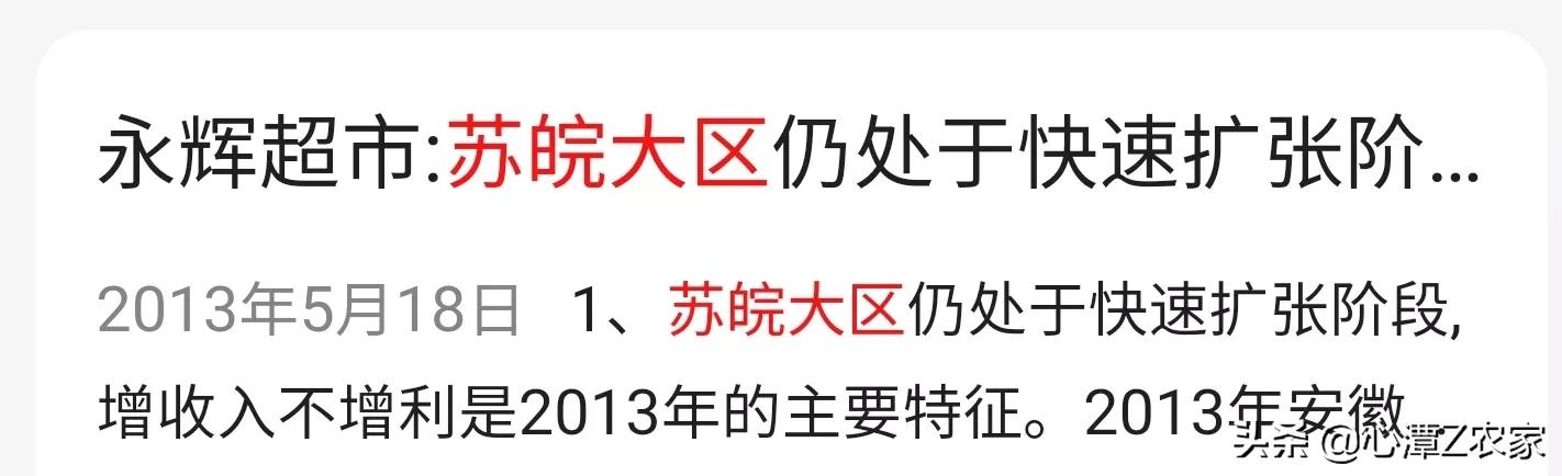 南京和合肥哪个是省会,中国省会南京合肥
