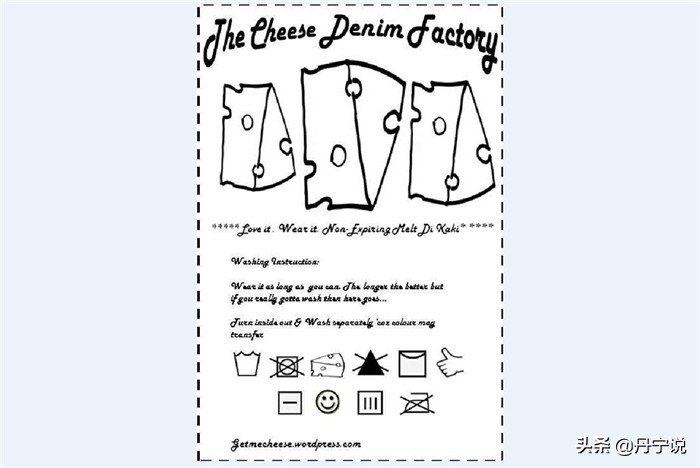 小众高级的高街牛仔裤品牌,所有裤子有多少种类的裤型