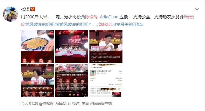 她被家人当作摇钱树,她曾被抛弃患抑郁症5年