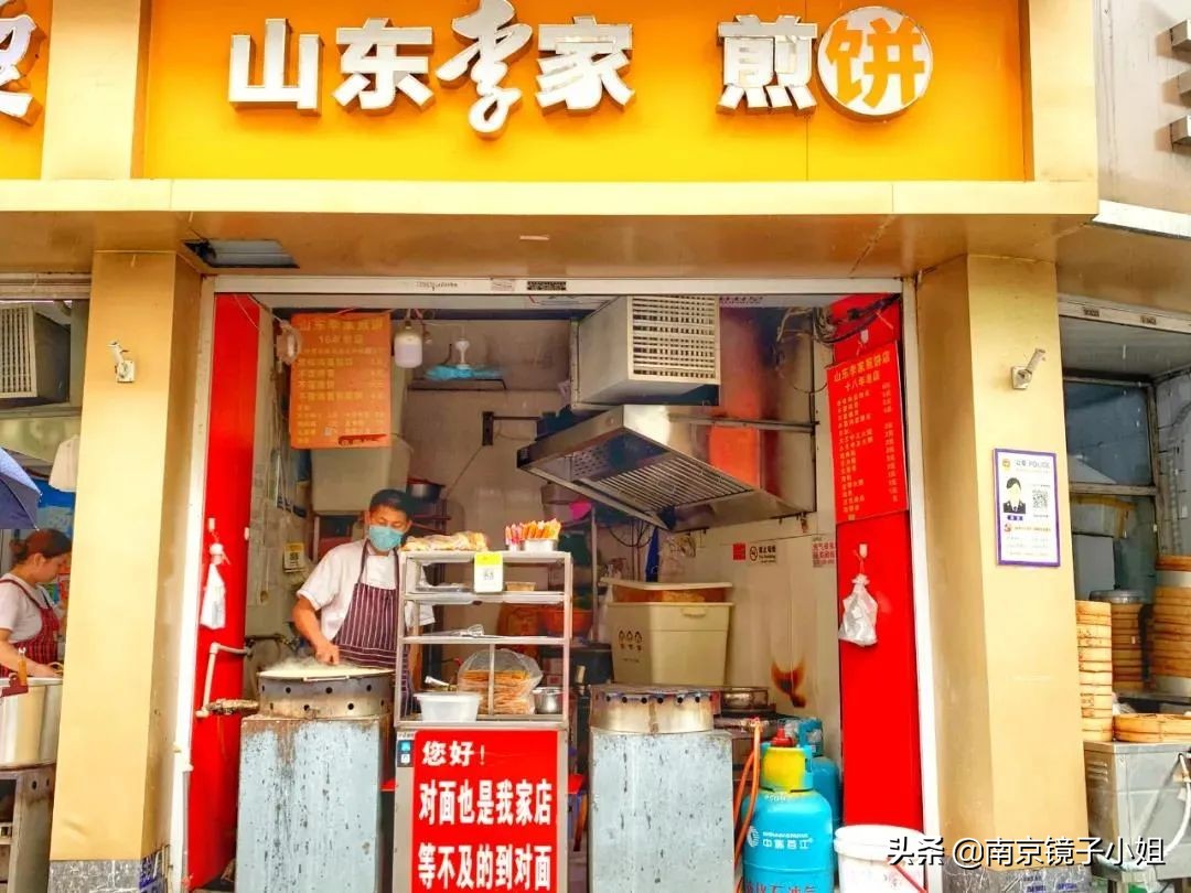 吐血整理北京最值得吃的特色美食,吐血整理成都20家米粉店