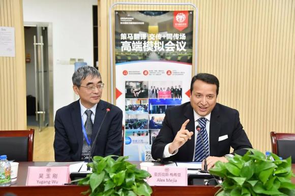 鑱斿悎鍥借缁冪爺绌舵墍瑙嗛,鑱斿悎鍥借缁冪爺绌舵墍浜氬お涓績