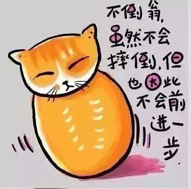 心理学害怕流言蜚语,心理学老是害怕别人看自己