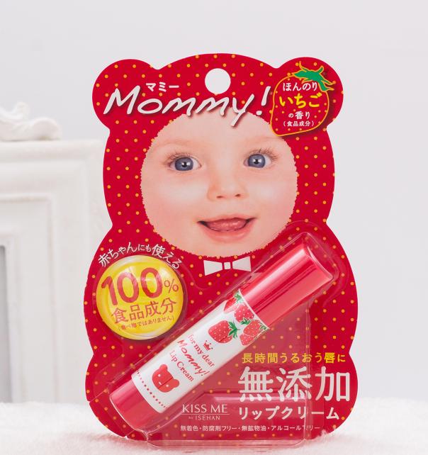 小朋友唇膏推荐,好用的唇膏推荐适合男生