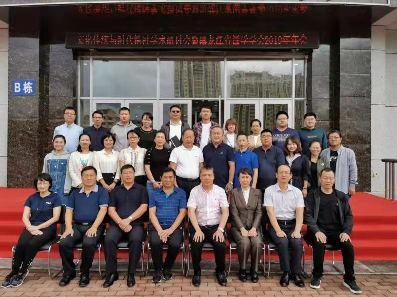 刘祺庸简介,刘祺庸