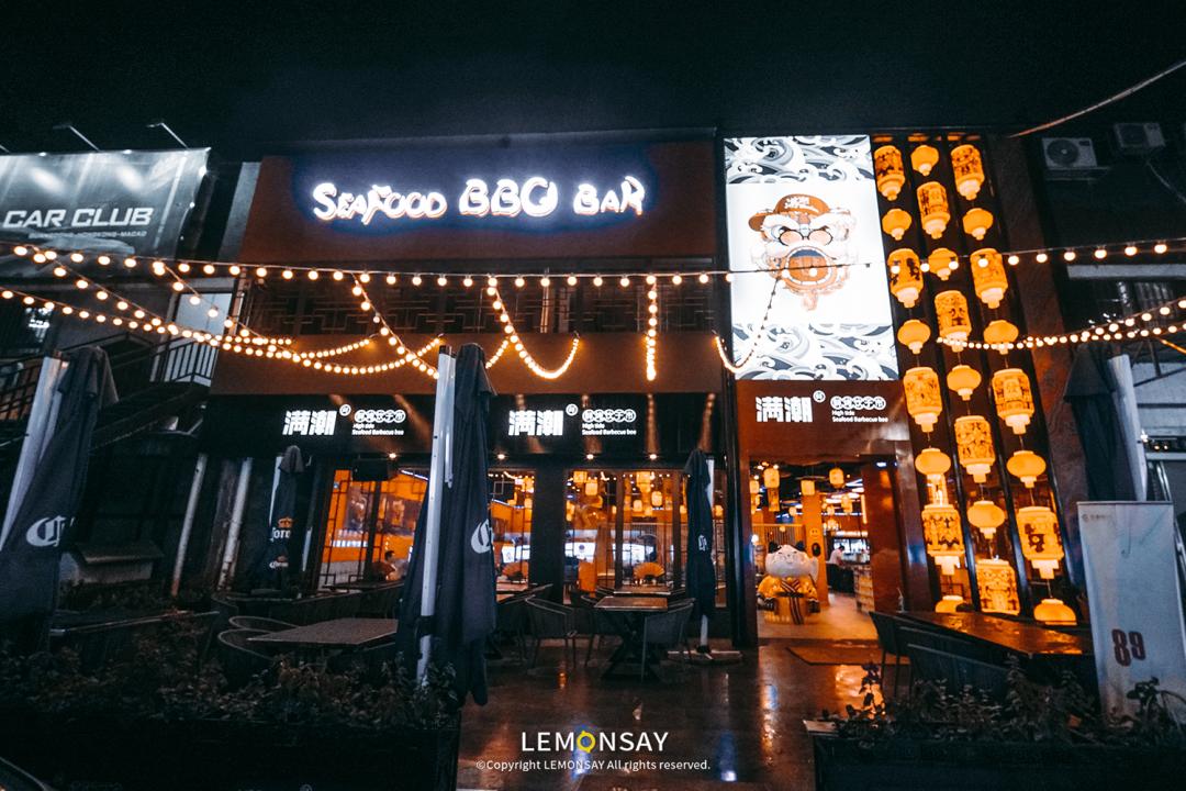 300°C石头锅，天黑才能吃