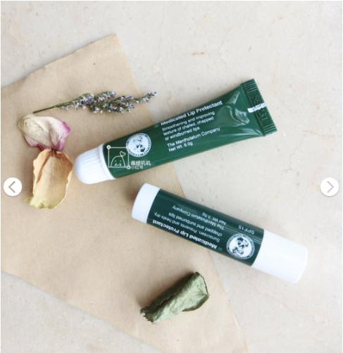 超级好用的润唇膏,senanamarina薄荷水嫩润唇膏