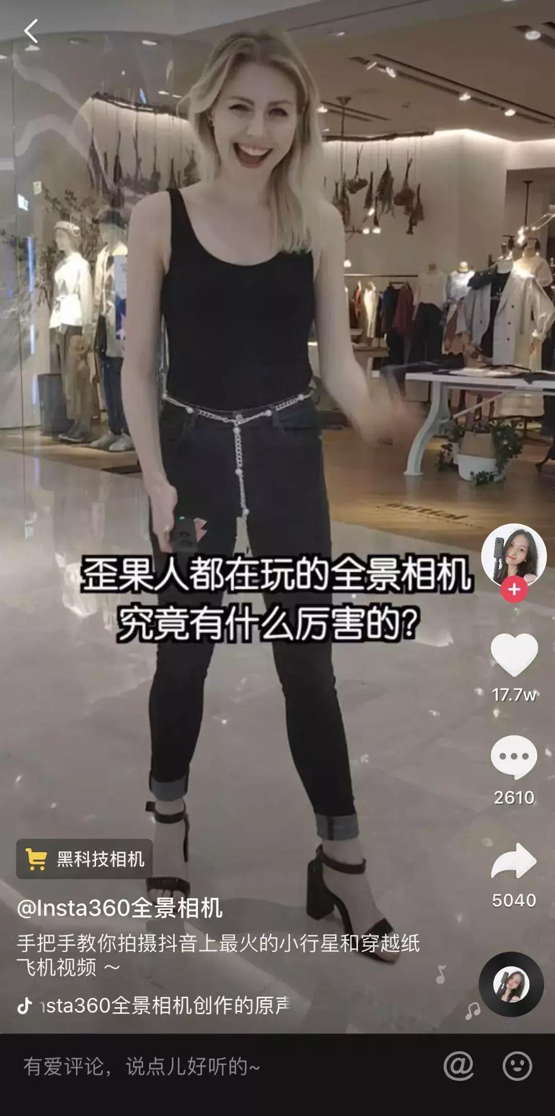 抖音带货必备的100个好物,抖音好物推荐怎么涨粉快